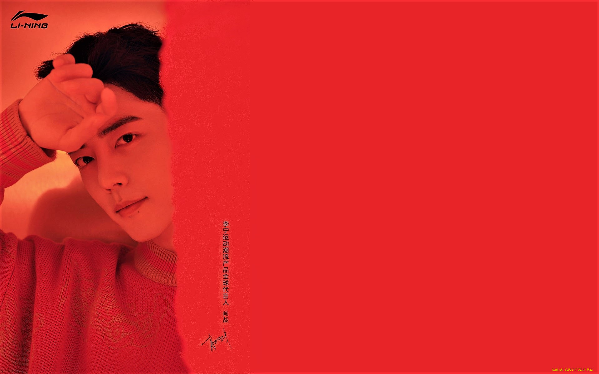 , xiao zhan, , , 